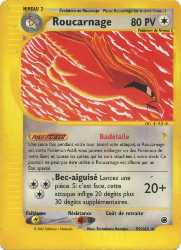 Roucarnage - Rare