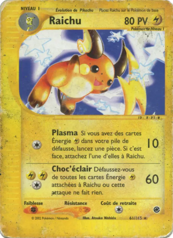 Raichu - Rare