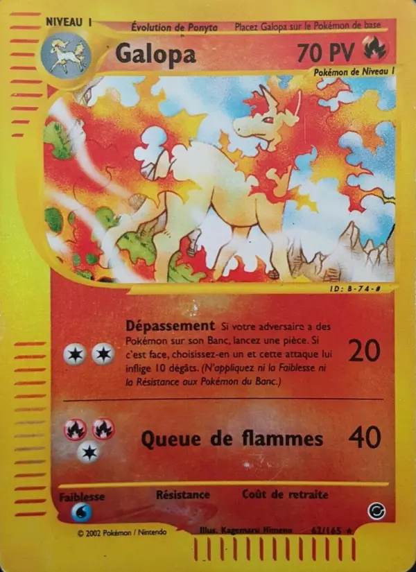 Galopa - Rare