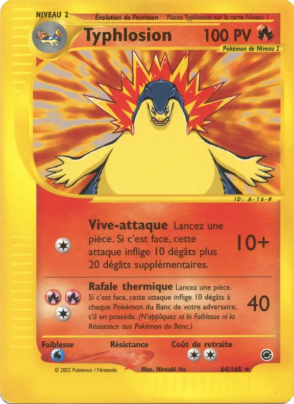 Typhlosion - Rare