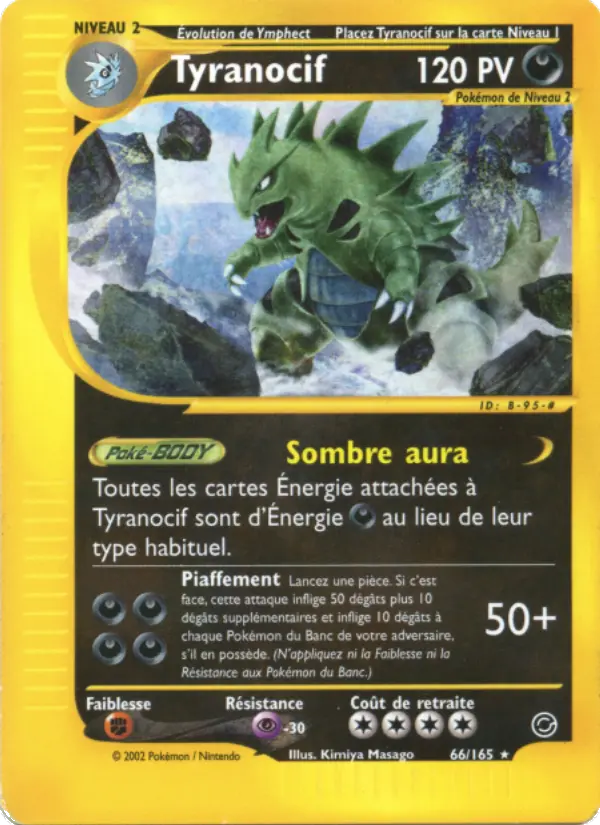 Tyranocif - Rare