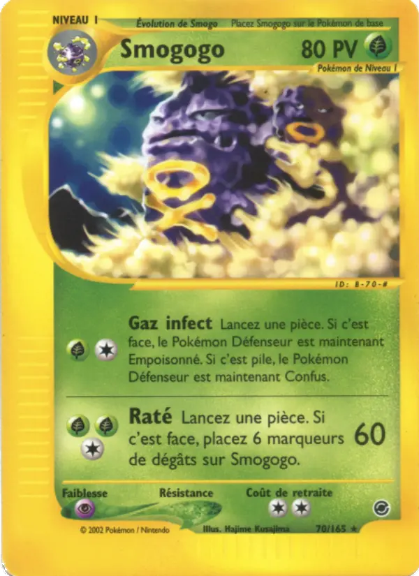 Smogogo - Rare