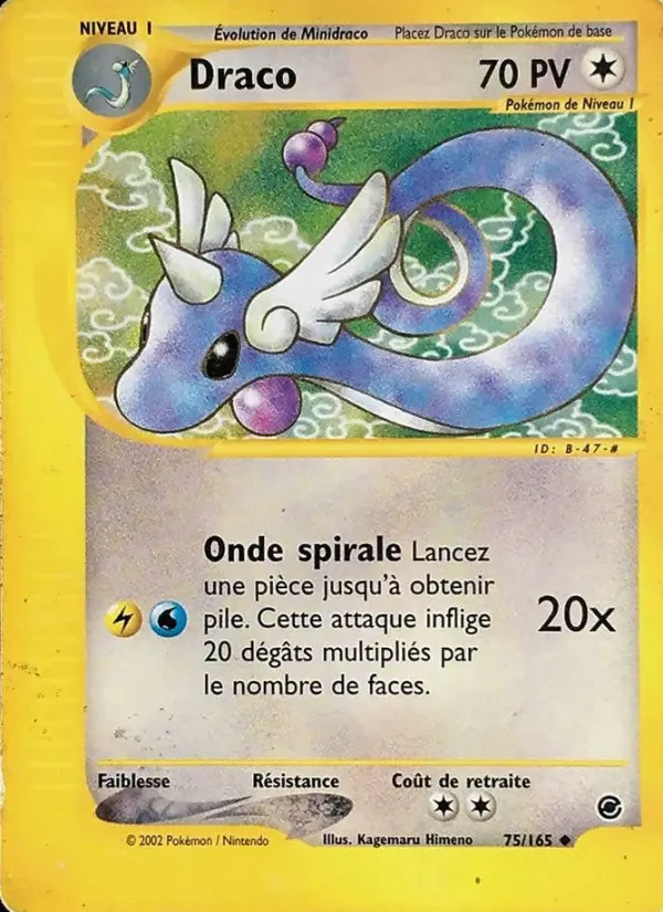 Draco - Peu Commune