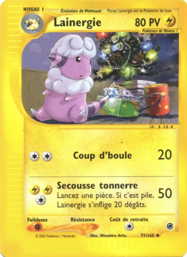 Lainergie - Peu Commune