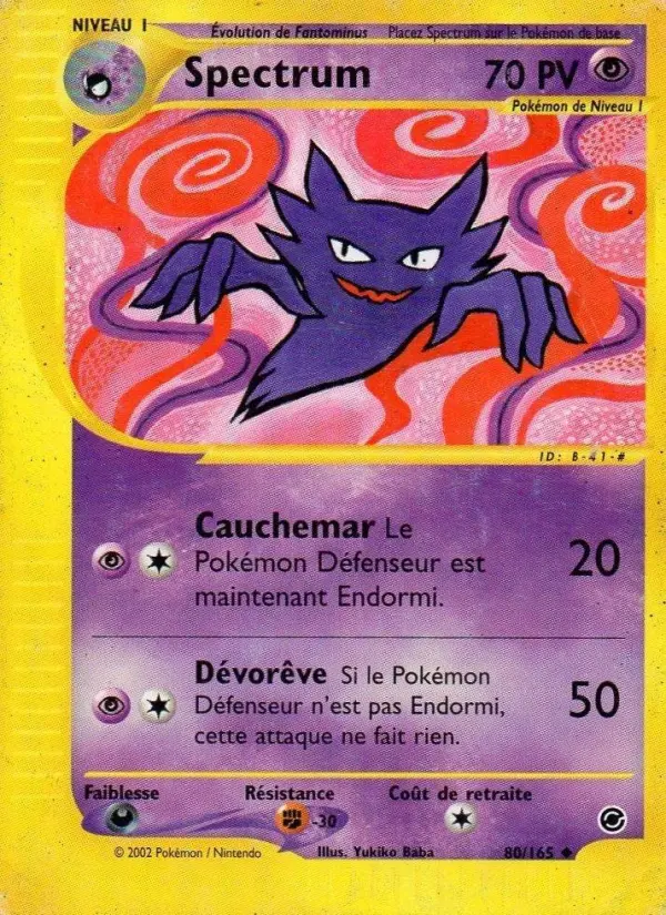Spectrum - Peu Commune