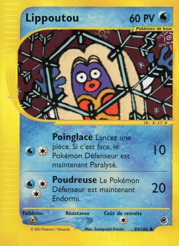 Lippoutou - Peu Commune