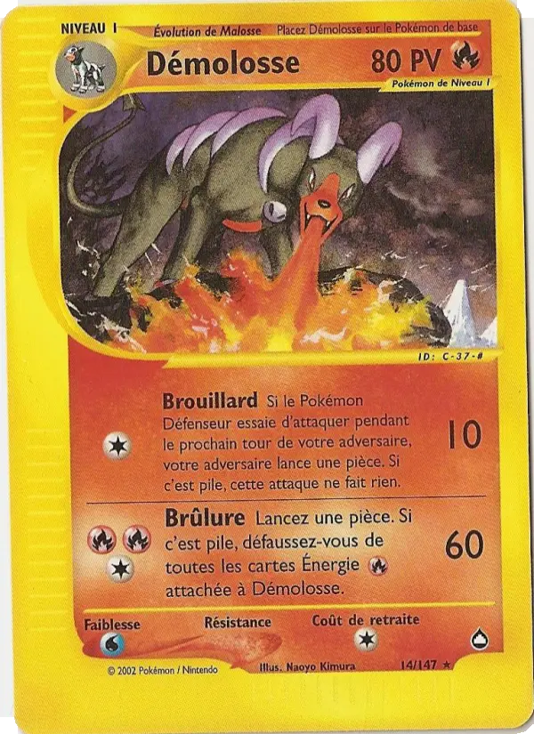 Démolosse