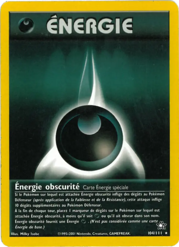 Énergie obscurité - Rare