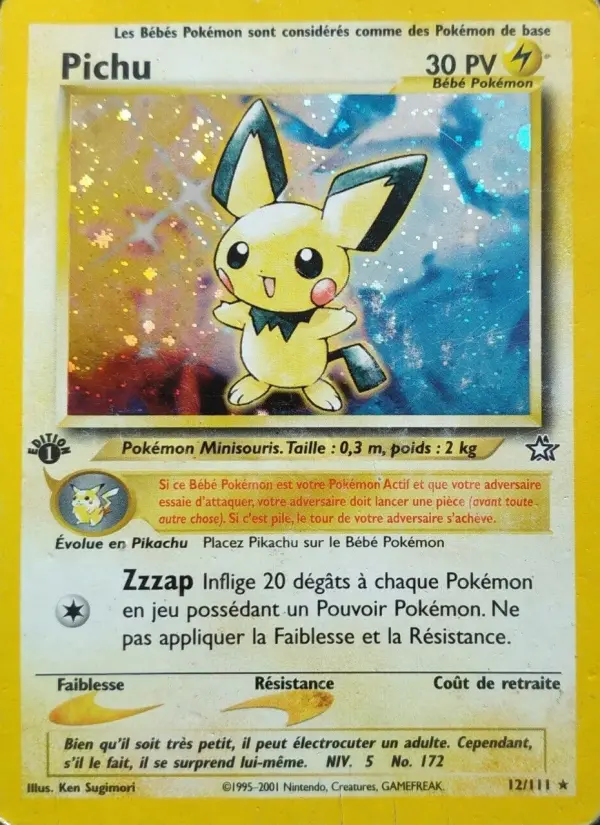 Pichu - Rare