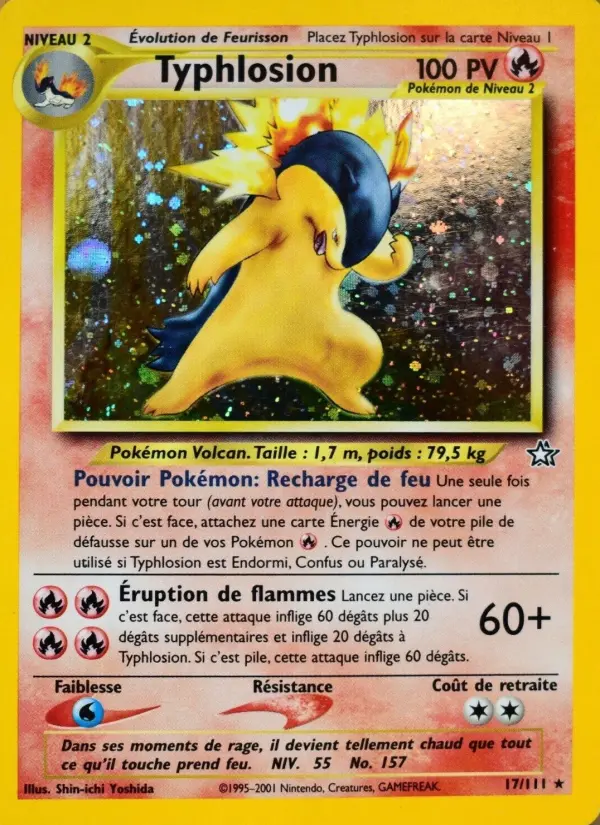 Typhlosion - Rare
