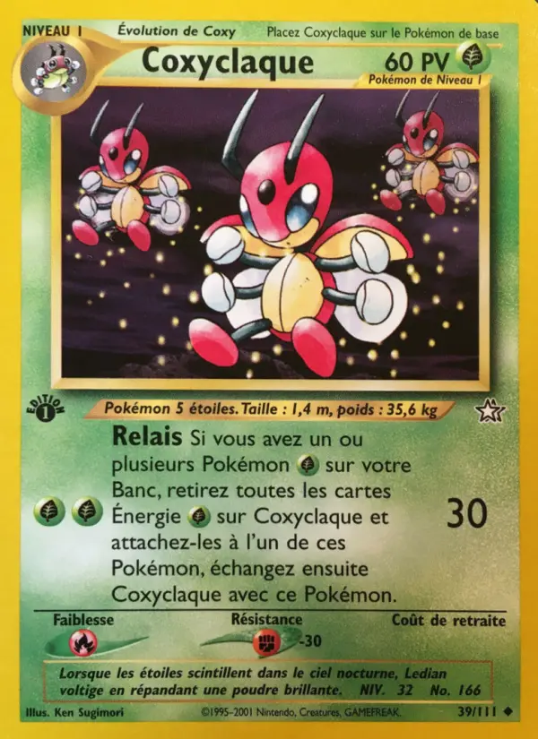 Coxyclaque - Peu Commune
