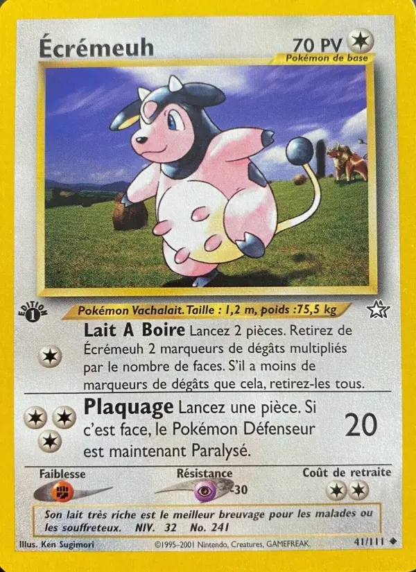 Écrémeuh - Peu Commune