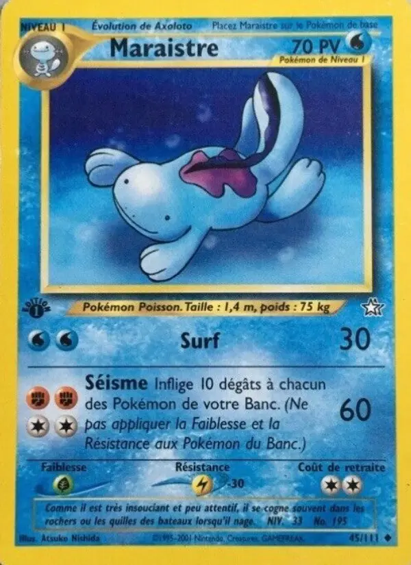 Maraistre - Peu Commune