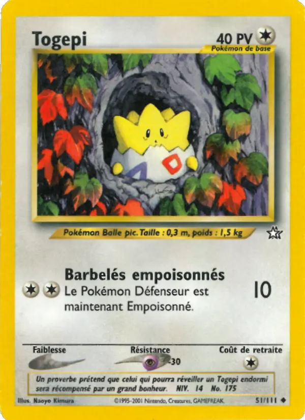 Togepi - Peu Commune