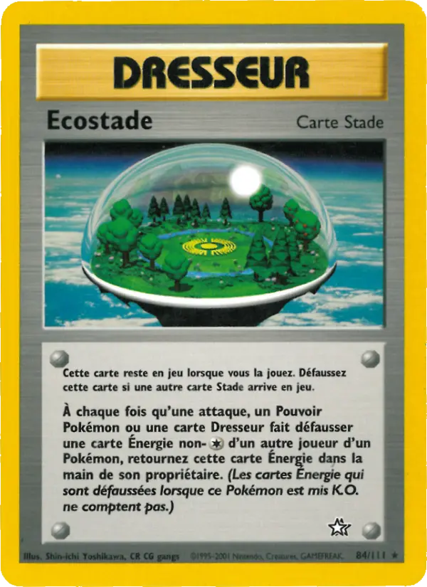 Ecostade - Rare