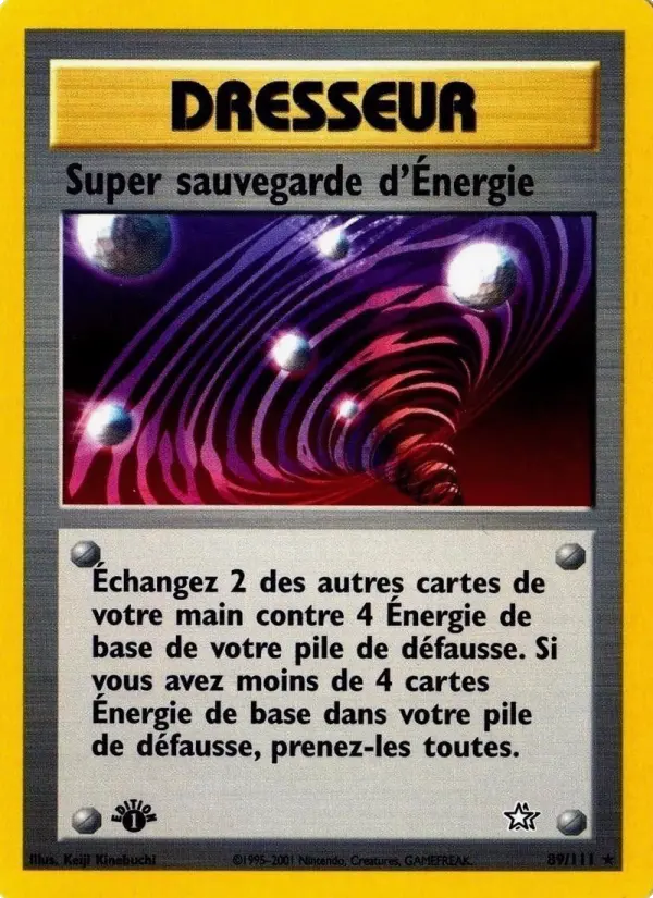 Super sauvegarde d'Énergie - Rare