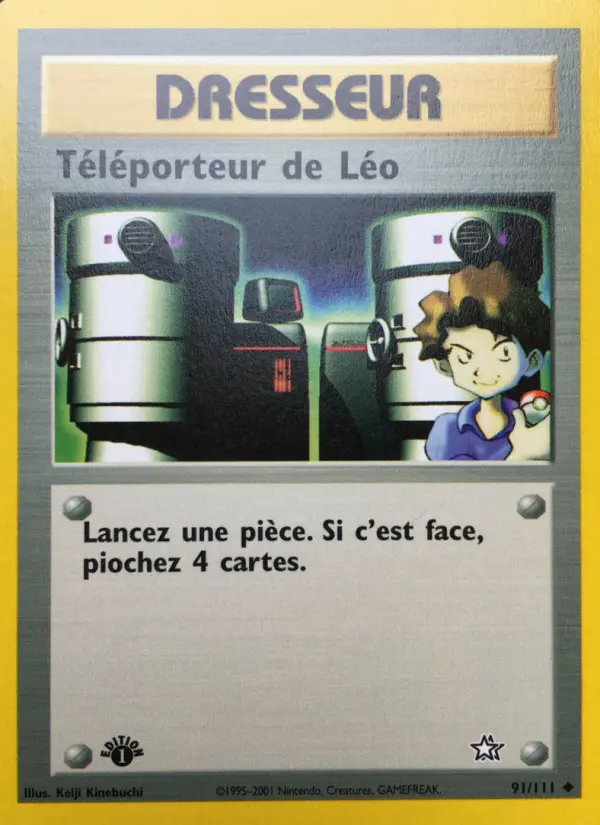 Téléporteur de Léo - Peu Commune