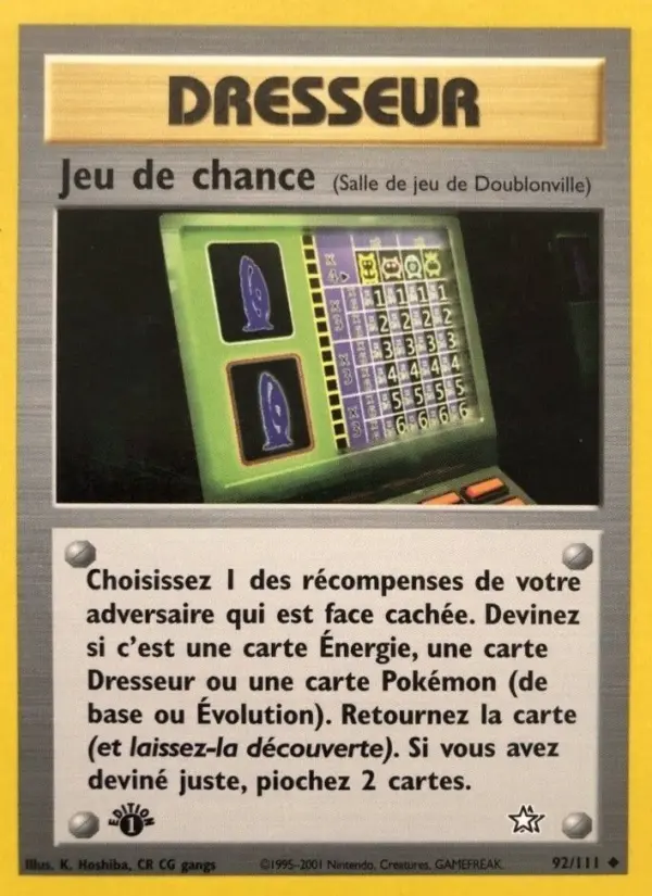 Jeu de chance - Peu Commune