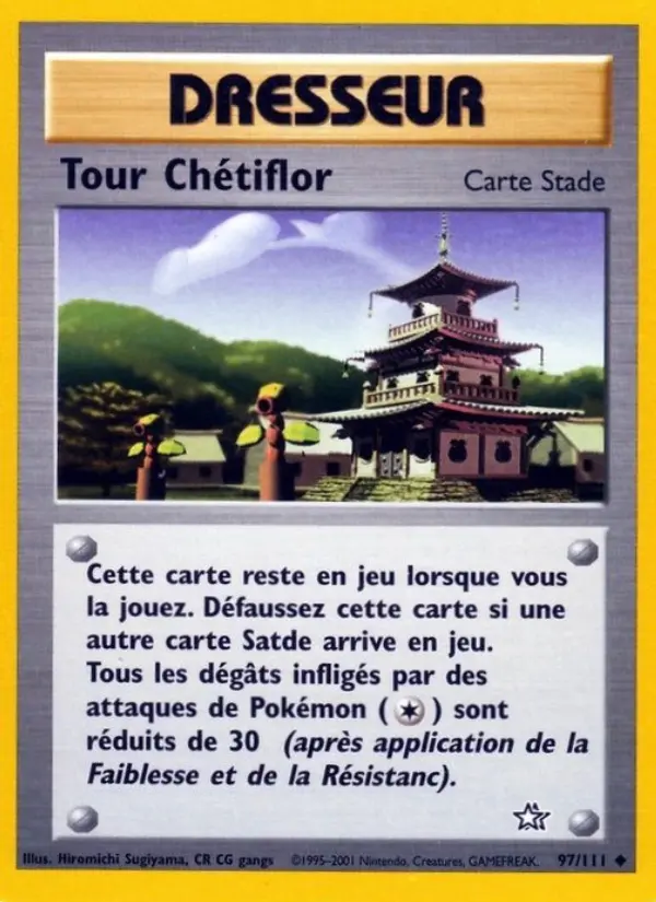 Tour Chétiflor - Peu Commune