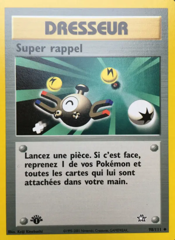 Super rappel - Peu Commune