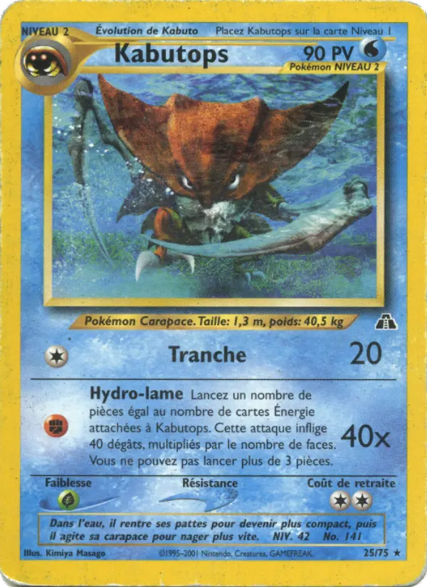 Kabutops