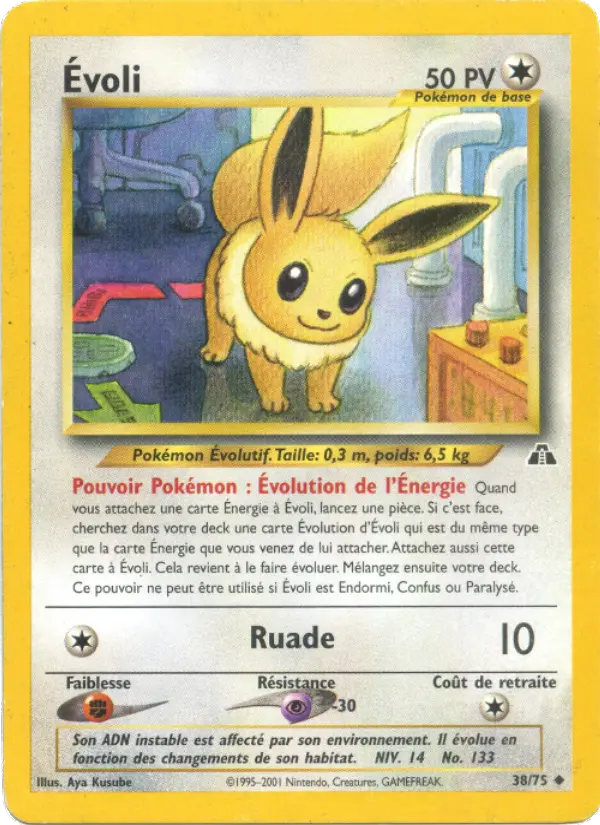 Évoli