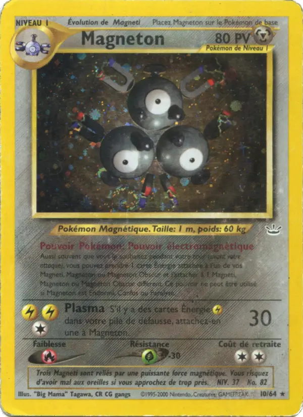Magneton - Rare
