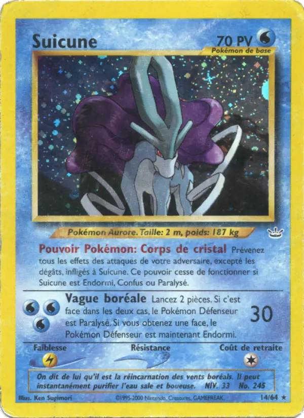 Suicune - Rare