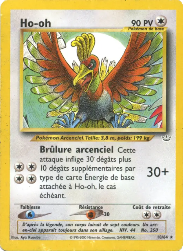 Ho-oh - Rare
