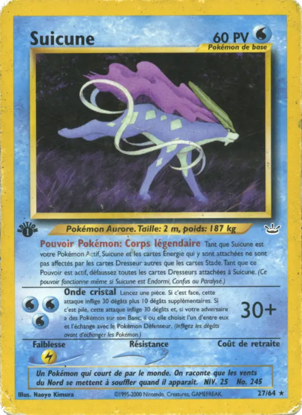 Suicune - Rare