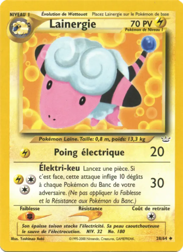 Lainergie - Peu Commune