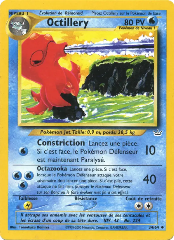 Octillery - Peu Commune