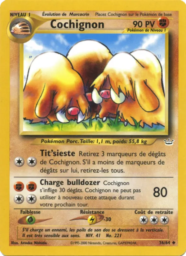 Cochignon - Peu Commune