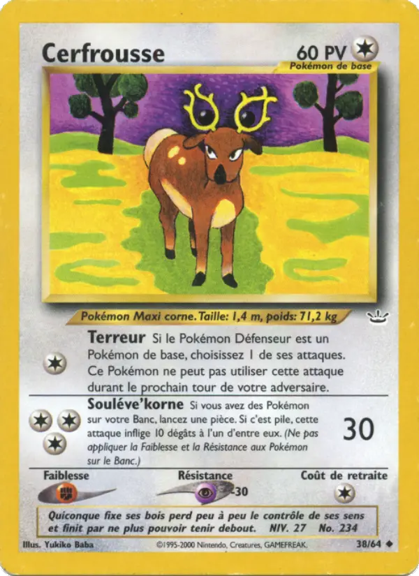 Cerfrousse - Peu Commune
