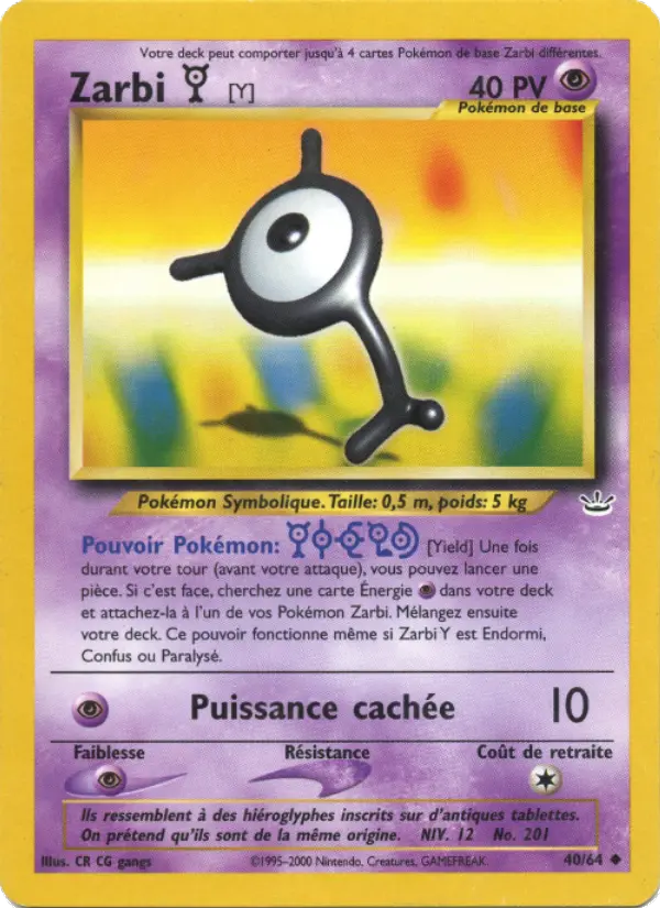 Zarbi Y - Peu Commune