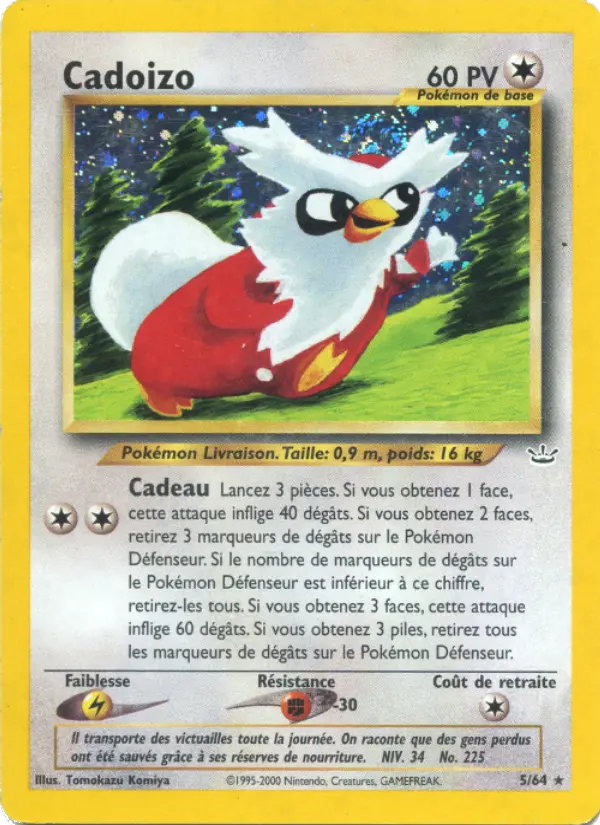 Cadoizo - Rare