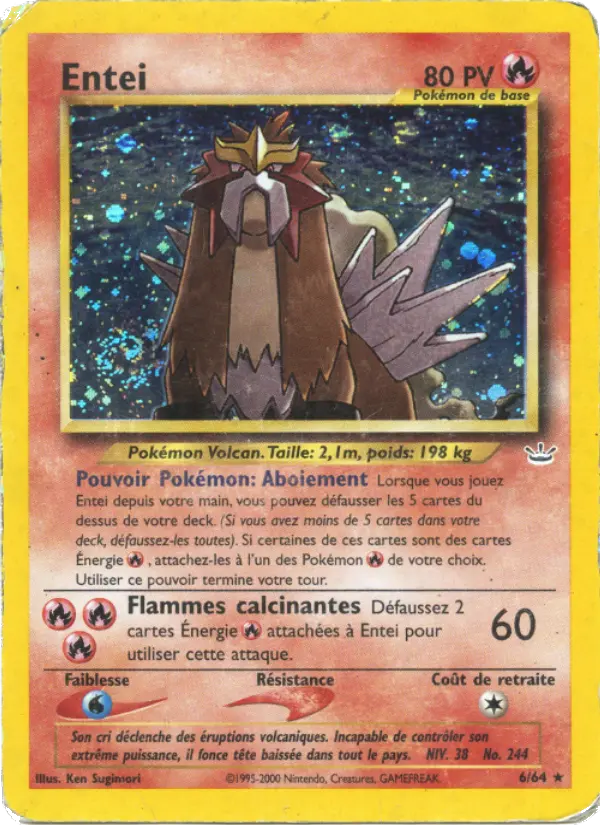 Entei - Rare
