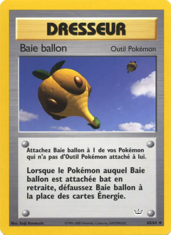 Baie ballon - Peu Commune