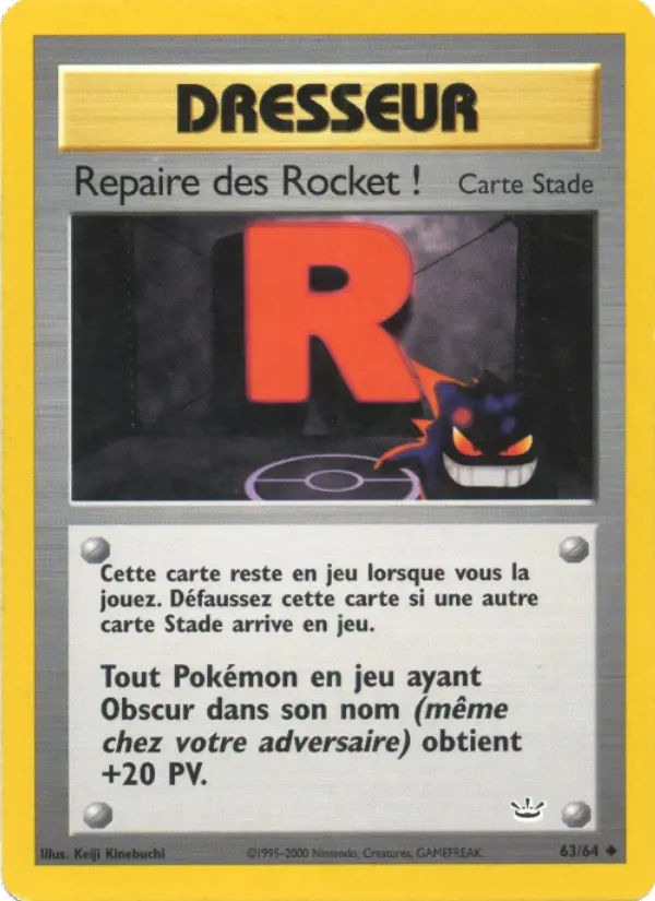 Repaire des Rocket ! - Peu Commune