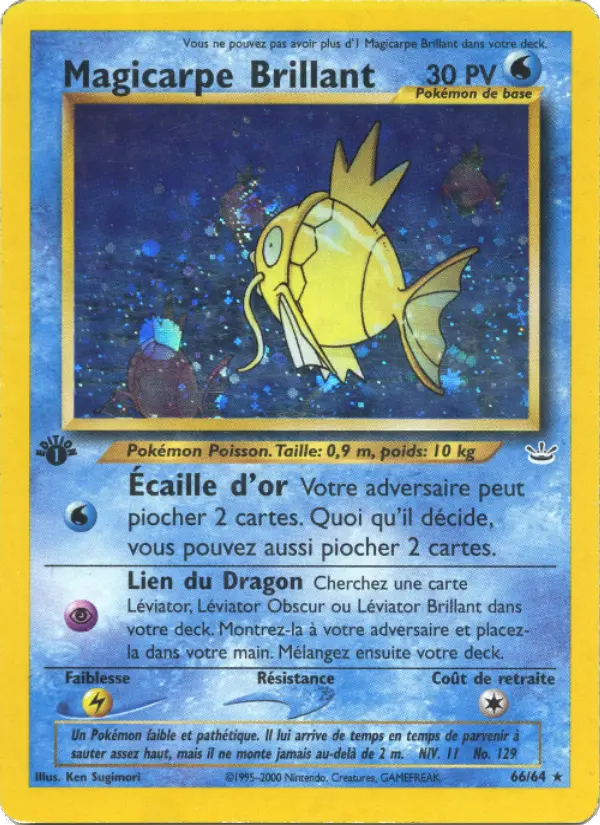 Magicarpe Brillant - Secrète