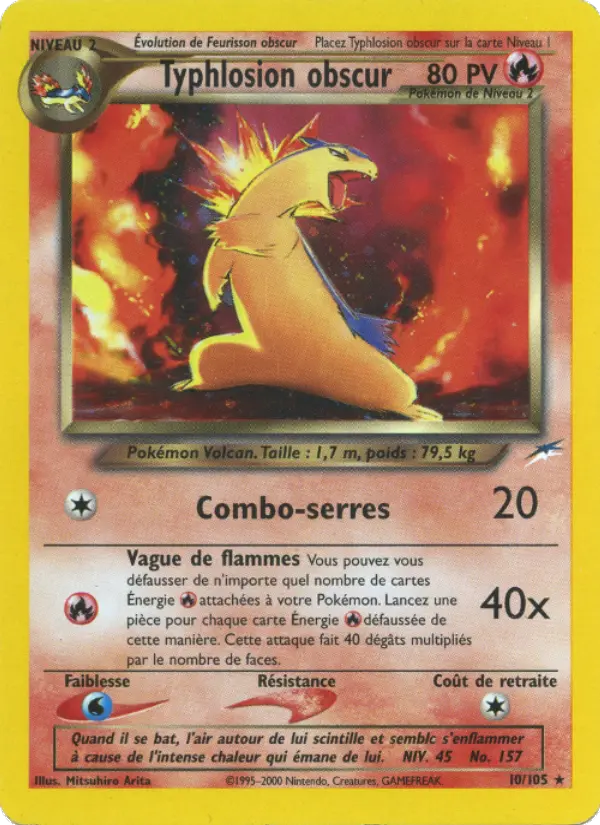 Typhlosion obscur - Rare