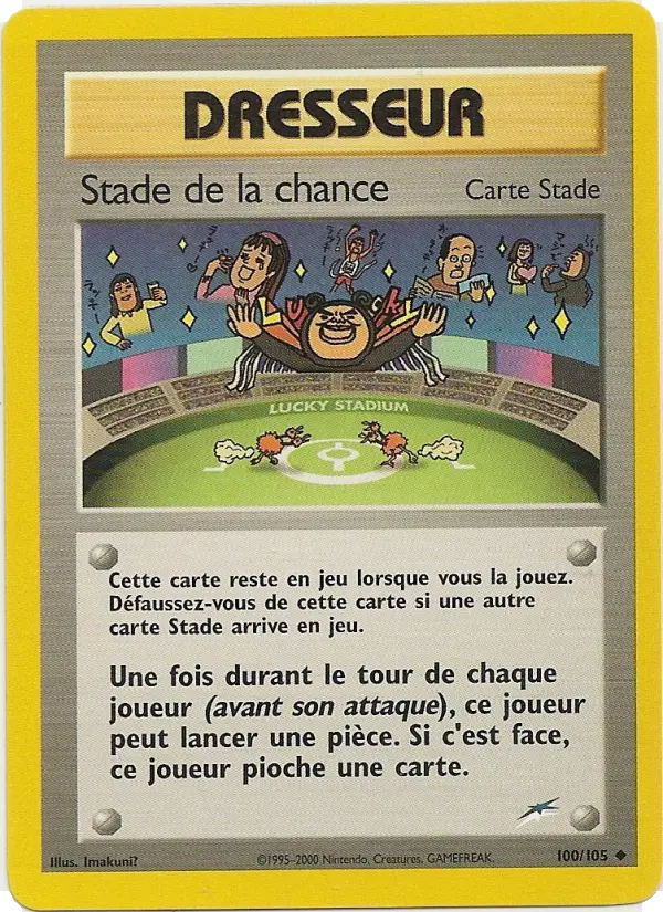 Stade de la chance - Peu Commune