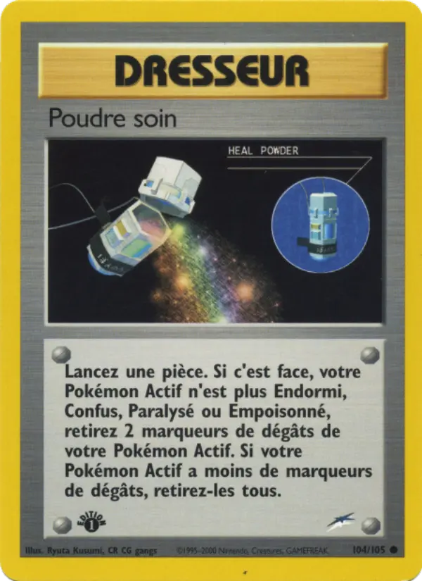 Poudre soin - Commune