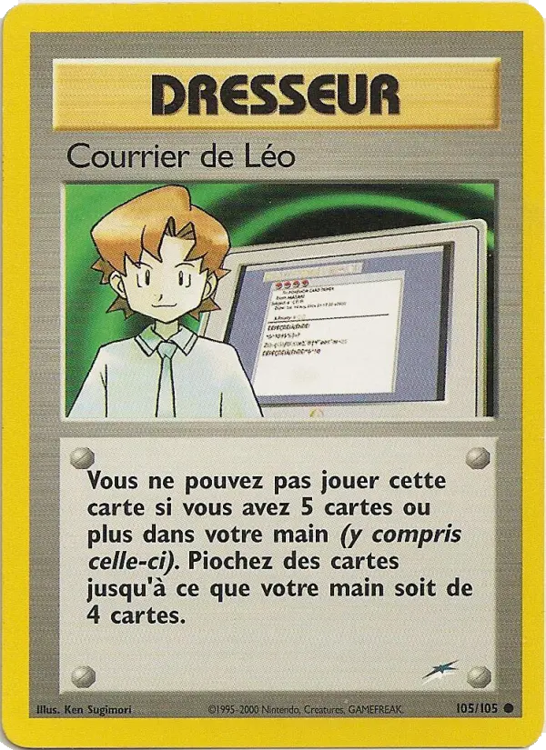 Courrier de Léo - Commune