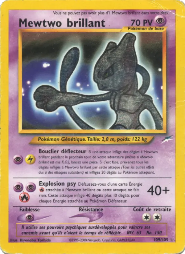 Mewtwo brillant - Secrète