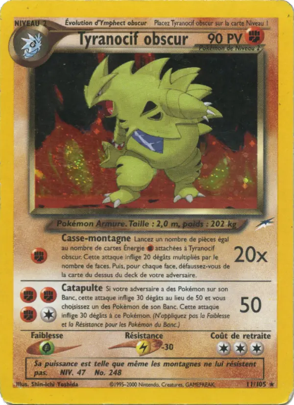 Tyranocif obscur - Rare