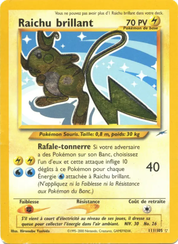 Raichu brillant - Secrète