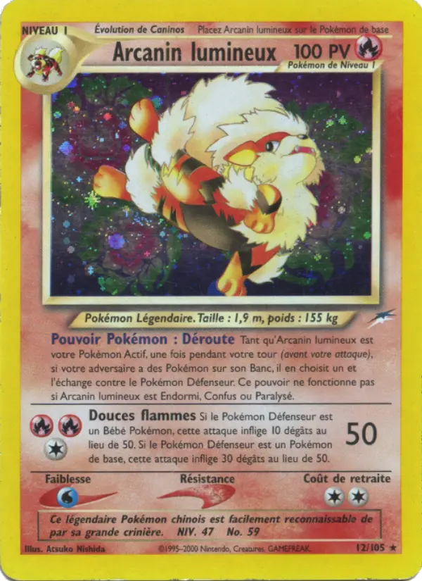 Arcanin lumineux - Rare