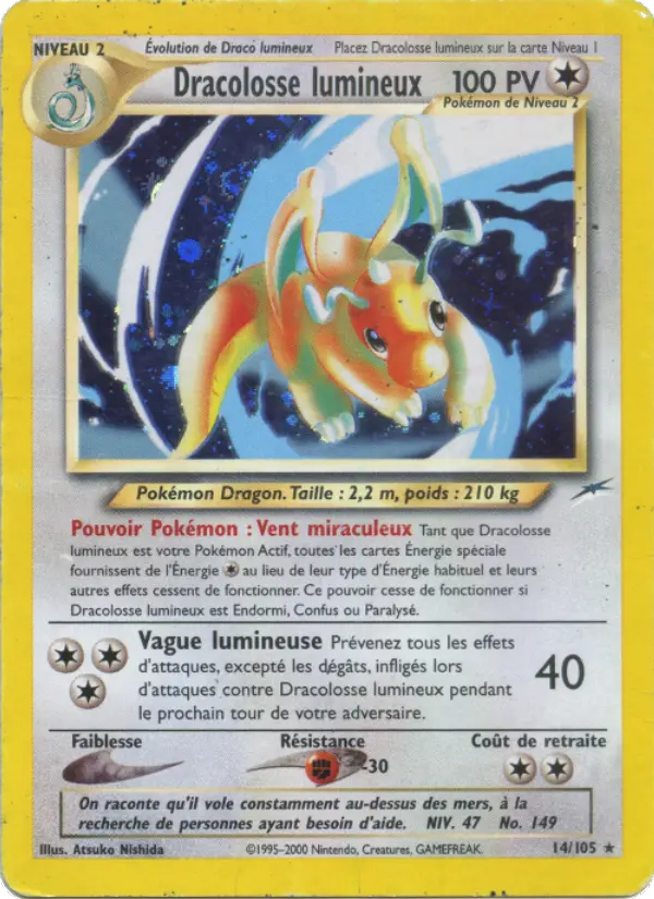 Dracolosse lumineux - Rare