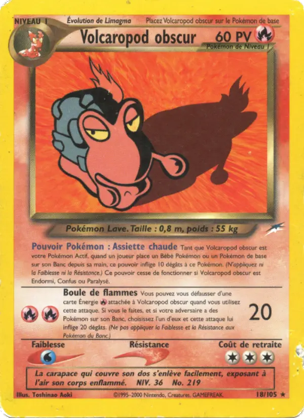 Volcaropod obscur - Rare
